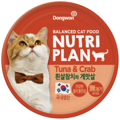 NUTRI PLAN TUNA AND  CRAB